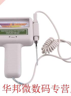 VBESTLIFE Water Quality Tester Portable pH Tester Chlorine L