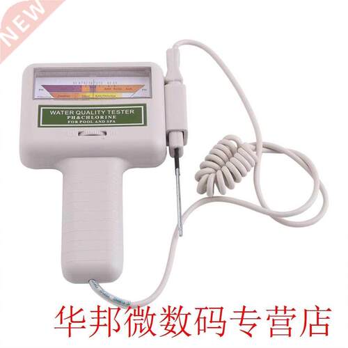 VBESTLIFE Water Quality Tester Portable pH Tester Chlorine L