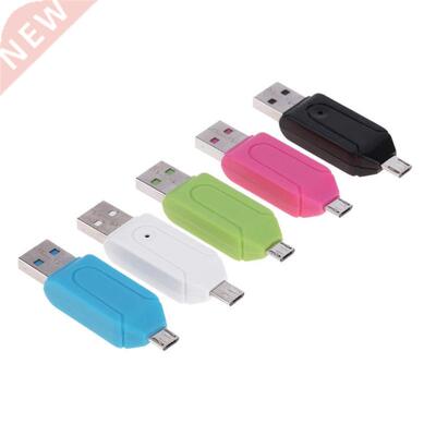 ALLOYSEED USB2.0 SD card reader support OTG 5.5cm x1.7cm x1c