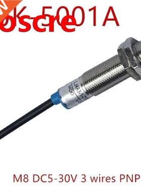 NJK-5001A Blue M8 DC5-30V 3 wires PNP NO 8mm distance Magnet