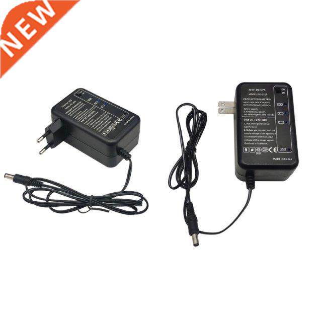 Rechargeable 5000mAh 5V 9V 12V UPS Uninterrupted Backup Powe