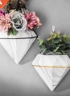 Marble Pattern Wall-Mounted Flower Pot Without Punching