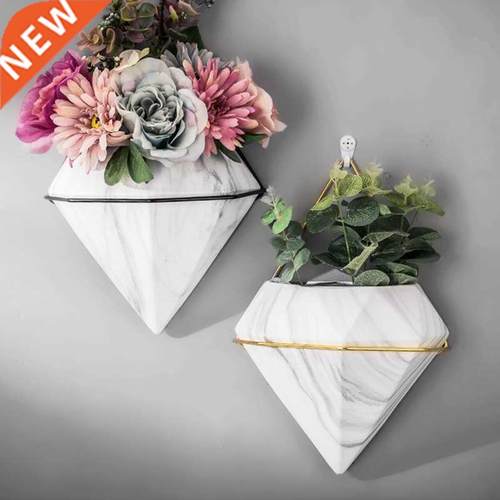 Marble Pattern Wall-Mounted Flower Pot Without Punching