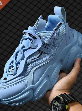 Shoes For Women Men's Sneakers 2022 Summer Fashion Sreet Sty