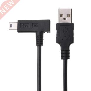 USB PC Charging Data Cable Cord Lead For Wacom Bamboo PRO PT
