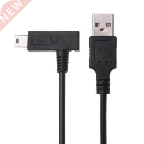 USB PC Charging Data Cable Cord Lead For Wacom Bamboo PRO PT