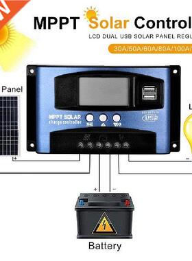MPPT 12V Solar Charge Controller Lthum Battery Adjustable