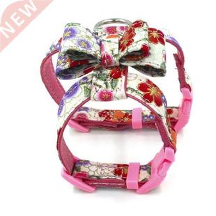 Pet Puppy Dog Harness Velvet & Leather Leash for Small D