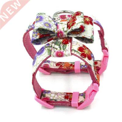 Pet Puppy Dog Harness Velvet & Leather Leash for Small D
