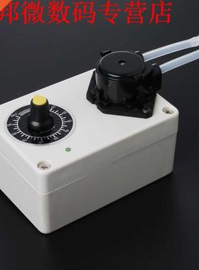 DC 12V Dosing Pump Speed Adjustable Peristaltic Pump For Aqu
