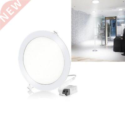 18W Super Bright Ultra-thin LED Panel Light Ceiling Lamps