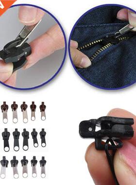 12/6Pcs 3 Sizes Universal Instant Fix Zipper Repair Kit Repl