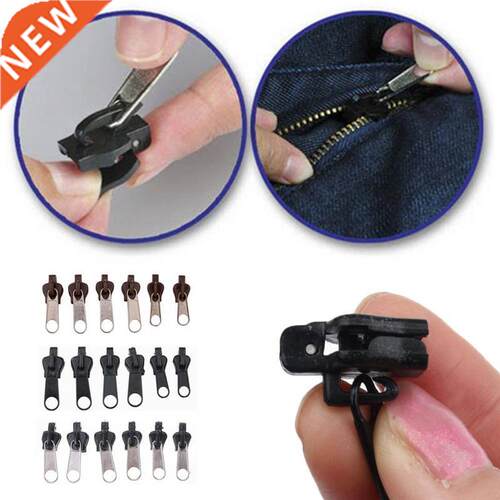 12/6Pcs 3 Sizes Universal Instant Fix Zipper Repair Kit Repl