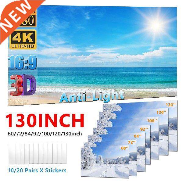 Simple Curtain Anti-Light Portable 16:9 Metal Projector