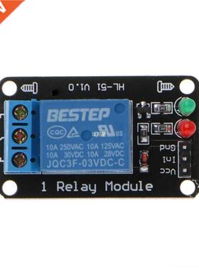 1PCS 1 Channel 3V Relay Module 3.3V Low Level Shooting with