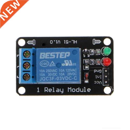 1PCS 1 Channel 3V Relay Module 3.3V Low Level Shooting with