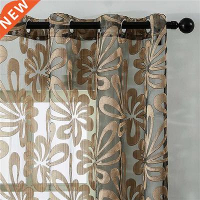 Brown Luxury Geometric Tulle Voile Sheer Curtains for Living