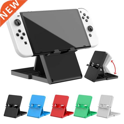 10 PCS a lot Game Console Portable Stand Holder Foldng Adju