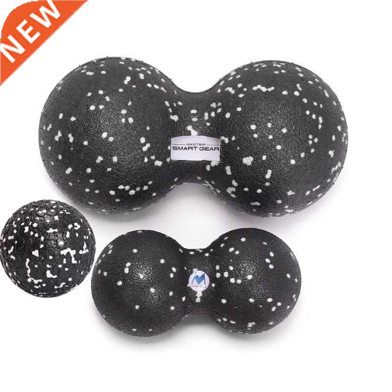 Drop Shipping EPP Massage Peanut Back Therapy Crossfit Yoga