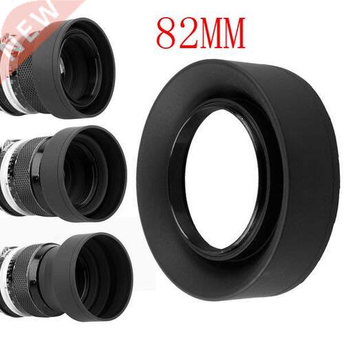 10pcs/lot 82mm -Stage  in1 Collapsible Rubber Foldable Len