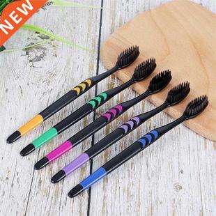 5PCS Soft-Bristle Toothbrush Bamboo Charcoal Antibacterial O