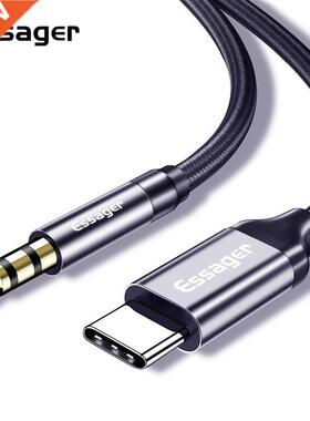 Essager USB Type C to 3.5mm Jack Male AUX Audio Cable USBC