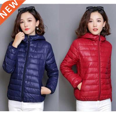Woman Wnter JacFemme Women Parkas Mujer Chaqueta Ultra Lgh