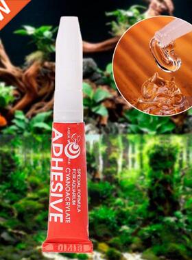 Aquarium Glue Aquatic Plants Grass Professional Adhesive Fis