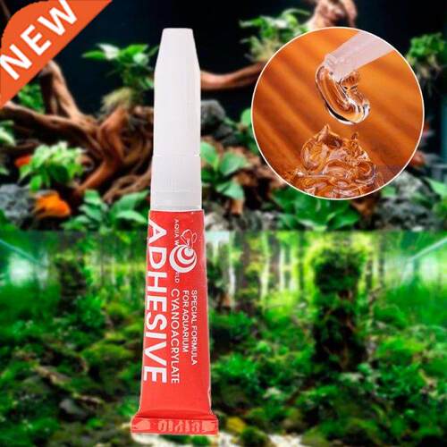Aquarium Glue Aquatic Plants Grass Professional Adhesive Fis