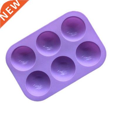 6 Small Semicircle Silicone Cake Mold Candle Mold Chocolate