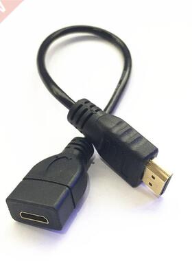 Mini HDMI Female to HDMI Male cable 0.3m, HD line, flat pane
