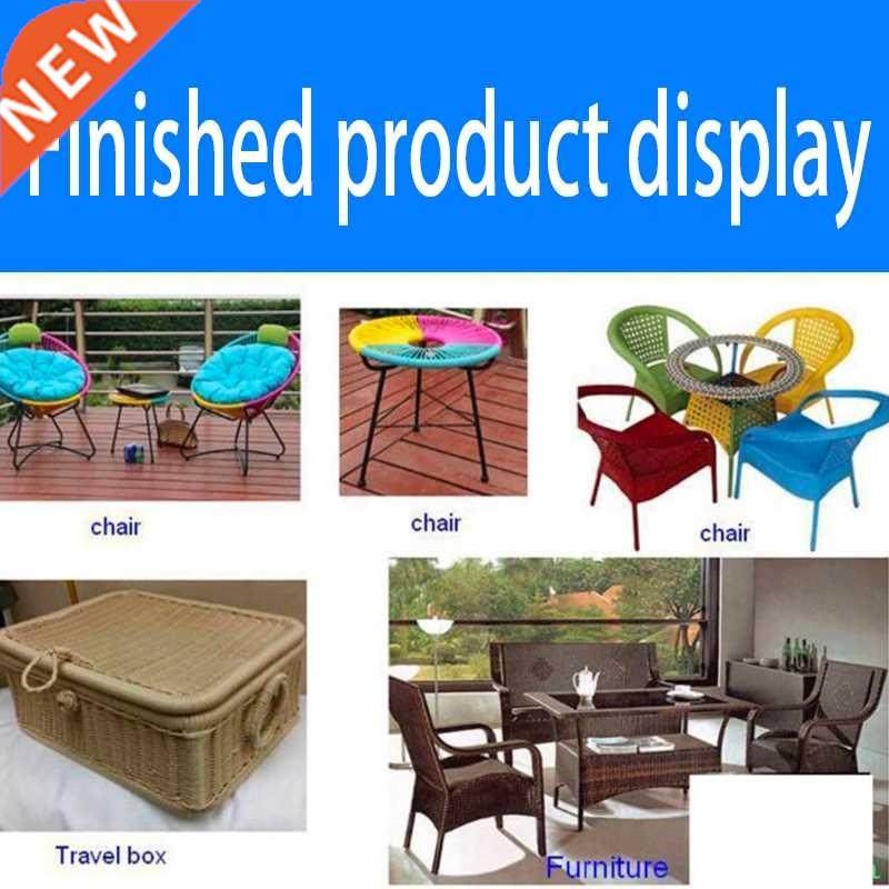 10M Coffee gradient flat synthetic rattan weaving material p