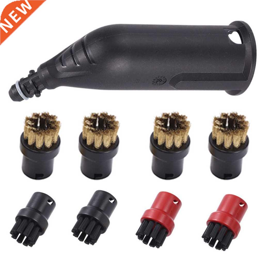 For KARCHER SC1 SC2 SC3 SC4 SC5 Steam Cleaner Turbo Jet Nozz