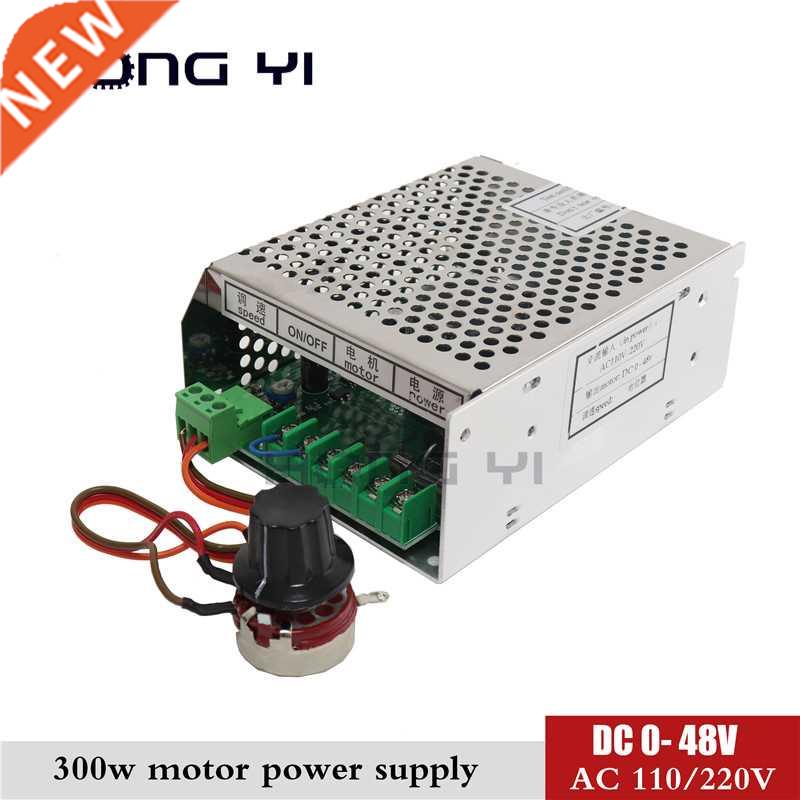 Free Shipping 300W CNC air cooled spindle motor 220V 110V