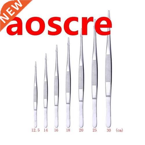 Stainless Steel 40 Anti-iodine Medical Tweezers Long Straig