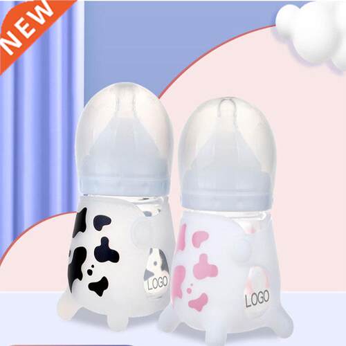 Silicone Baby Bottle 120ML Cute Cow Drop Resistan Glass Baby