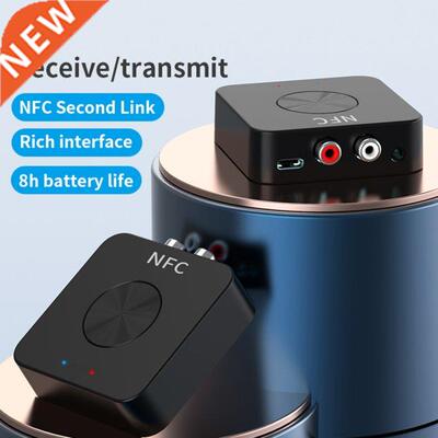 BT21 2 in 1 NFC Bluetooth-compatible 5.0 Dongle Adapter 3.5m