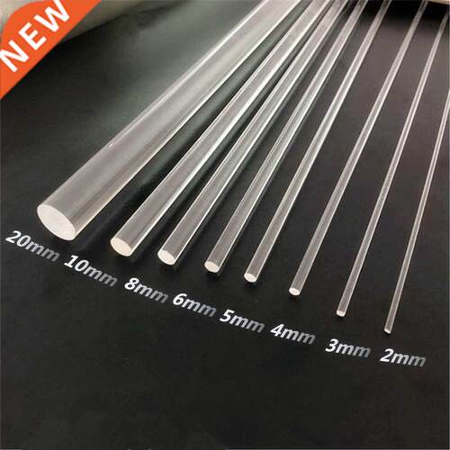 10 PCS acrylic high transparent organic glass rod multi size