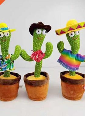 Funny Dancing Cactus Plush Toy Electric Stuffed Plant Toy Si