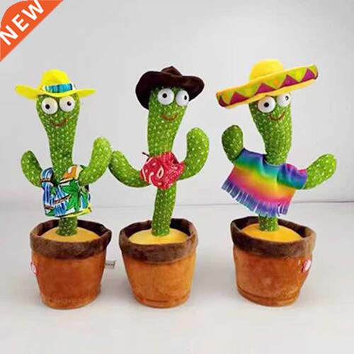 Funny Dancing Cactus Plush Toy Electric Stuffed Plant Toy Si