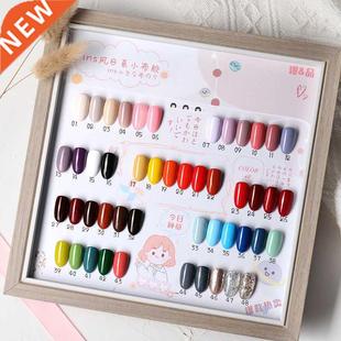 28 Colors Gel Nail Polish Manicure Shiny Solid Nail Polish