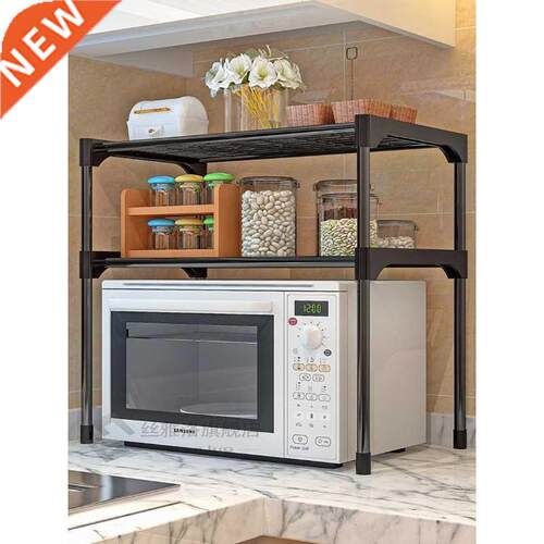 Adjustable Microwave Oven Shelf Detachable Rack Kitchen Tabl