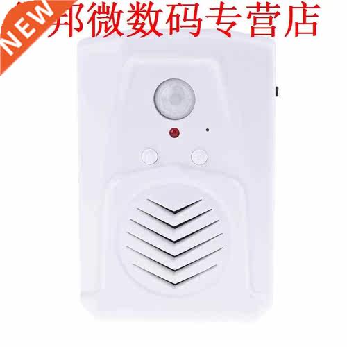 DC5V Deurbel PIR Motion Deurbel Bezoeker Welkom Sound Systee