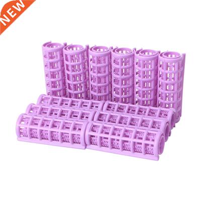 12PCS  Har Salon Curlers Rollers Tool Soft Small