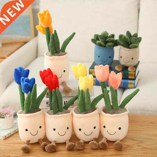 Tulip Succulent Plants Plush Stuffed Toys Bookshelf Decor Do