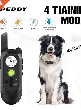 800M Pet Dog Training Electric Collar Shock Training Rechar