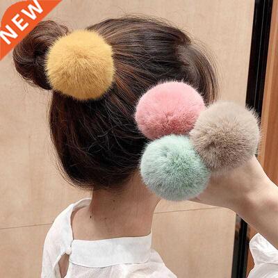 New Women Soft Furry Scrunchies Girls Pompom Elastic Hair Ru