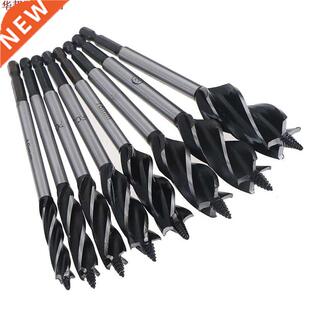 jeu de forets hélicoïdaux aciers ouvert peu prof