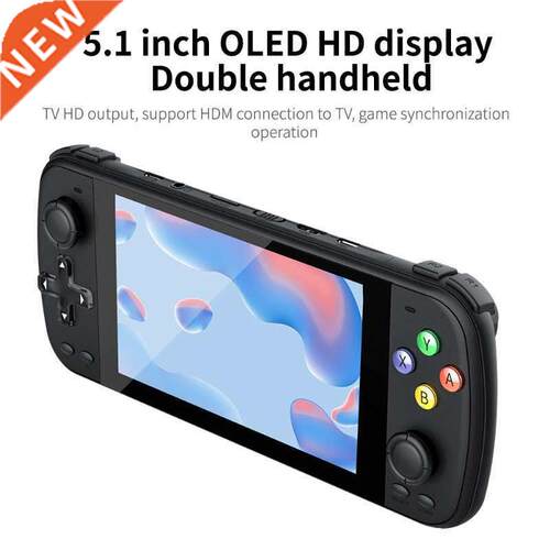 Handheld Game Console 5.1 Inch HD IPS Screen Portable Video