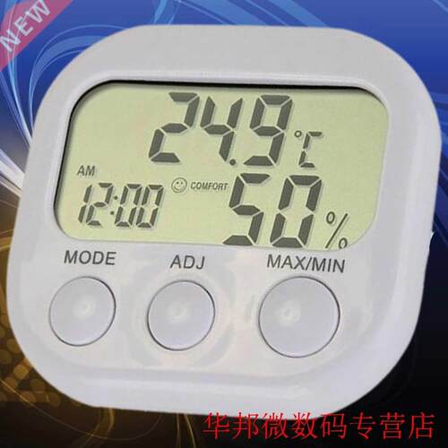 Mini Digital Thermometer Hygrometer Indoor LCD Display Therm